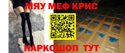 герыч Краснознаменск
