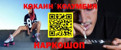 герыч Краснознаменск