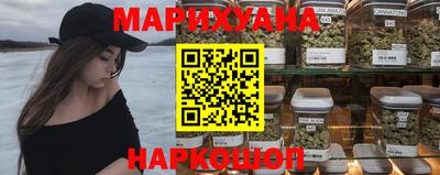 герыч Краснознаменск