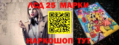 герыч Краснознаменск
