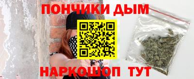 герыч Краснознаменск