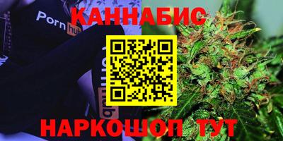 соль ск Краснодар