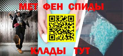 герыч Краснознаменск