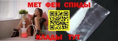 соль ск Краснодар