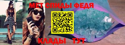 шишки Краснокаменск