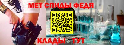 шишки Краснокаменск