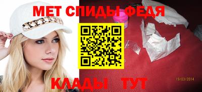 герыч Краснознаменск