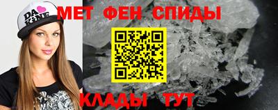шишки Краснокаменск