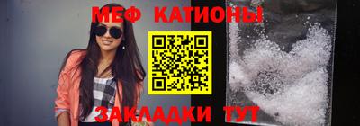 соль ск Краснодар